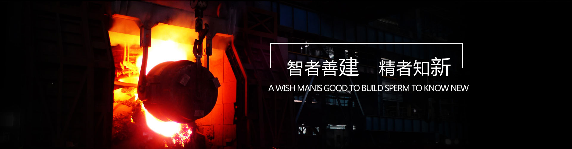 黄瓜视频IOS鑄造（zào）鑄（zhù）鐵平台