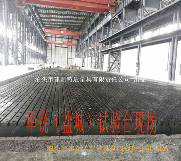 鑄鐵平台應用在（zài）風（fēng）電製造行業