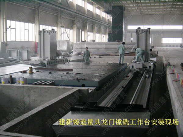 機床工作台安裝（zhuāng）使用現場 