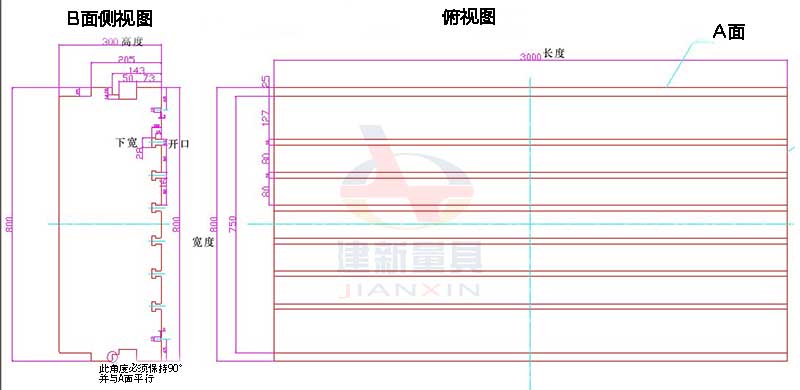 鑄鐵T型槽平台生產前需要（yào）知道的數據