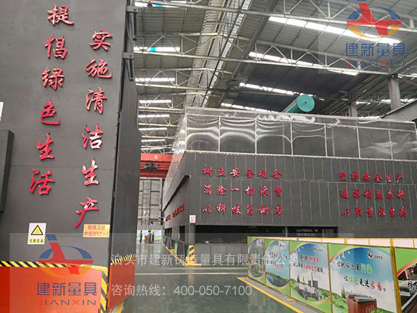 鑄造工藝在環保方麵的要（yào）求