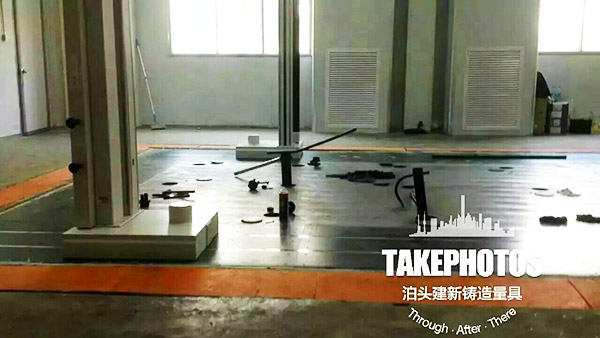 三坐标测量平台