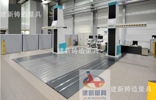 三坐标测（cè）量平台